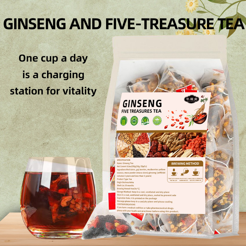 跨境外贸 Ginseng Five Treasure Tea，英文版人参五宝茶 5克20袋