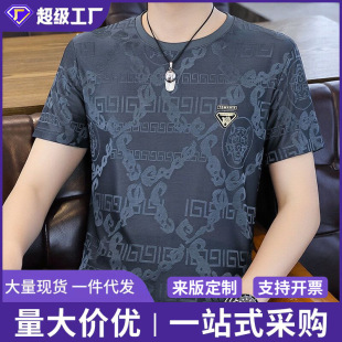 �羳����T����ʿ�ļ��¿���ٴ����e���z���b����A�I��������