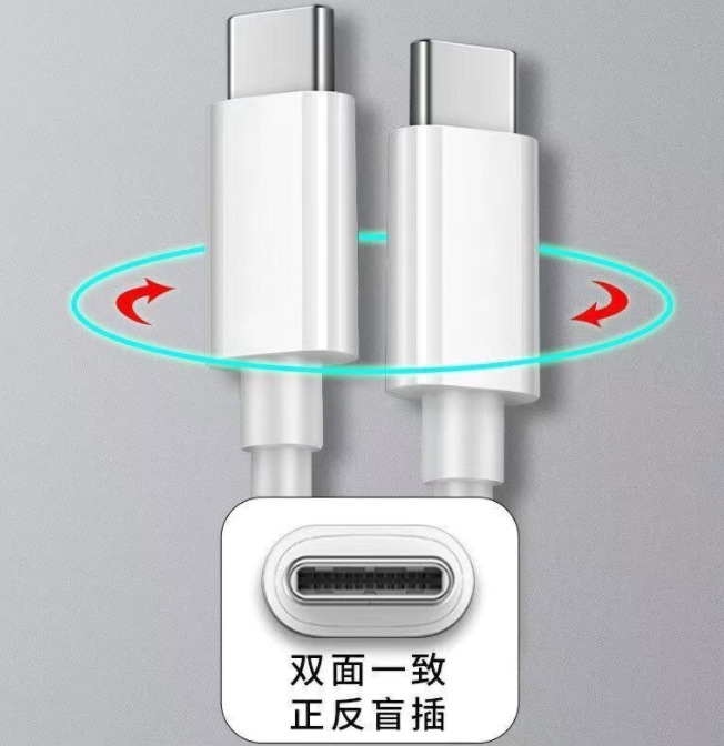 联想截图_20240904205306