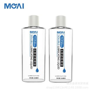İ��260ml����������ˮ�������w�����᝙������Һ������Ȥ��Ů��