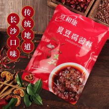 ���Ϳ����������Ͽ����̯�ٳ����ϳ�ɳ������ר����֭��������ζ