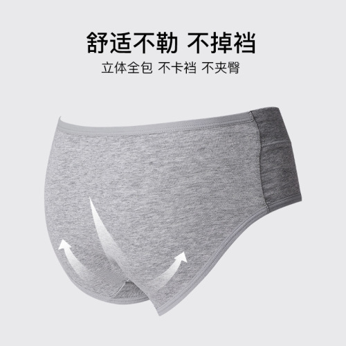 Bona Si Pure Cotton Women's Breathable Seamless Short Pants for Girls, Cute Teenage Style Mid-rise Antibacterial Full Cotton Thigh Women's Underwear