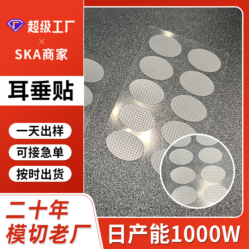 ced7ddc7abd0d40aacc88a14b525f9