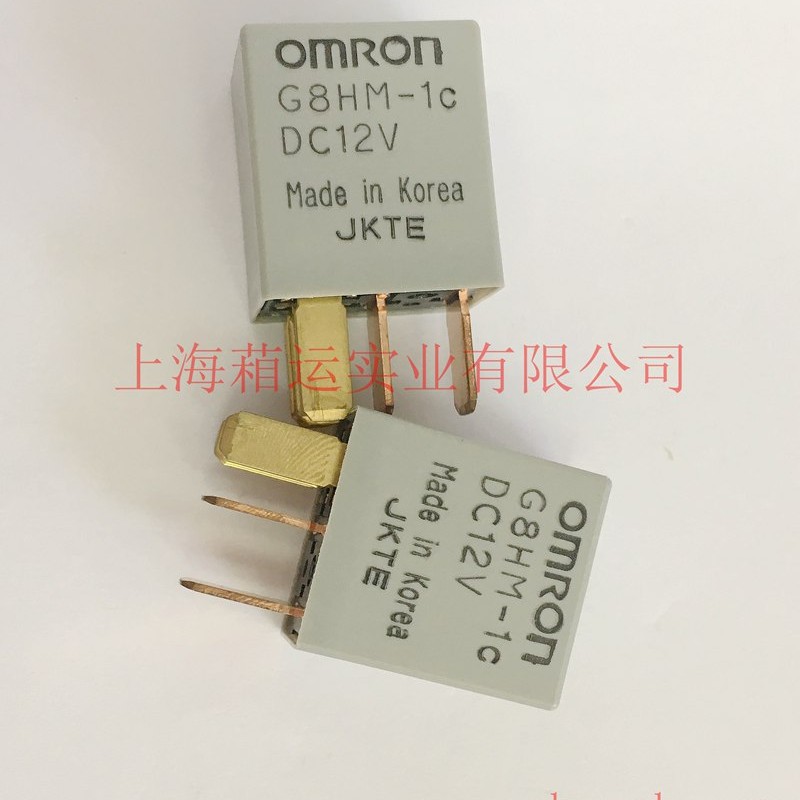 欧姆龙继电器G8HN-1A4T-RH，全新正品，原装原厂