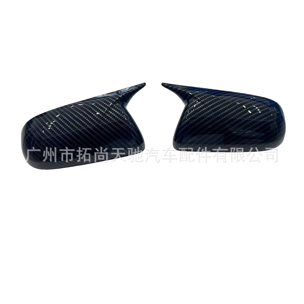Suitable for Chevrolet LOVA modified horn reversing mirror cover rearview mirror cover 06-11