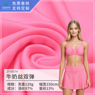 120gӾ��ᘿ���87%��]13%���]ţ�̽zƽ�y�����w�ٷ�����ᘿ�����