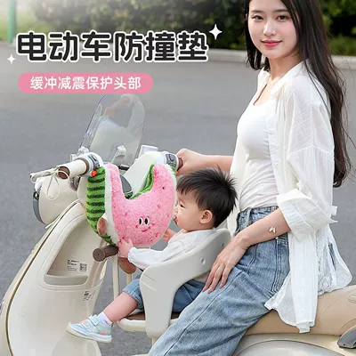 cushion, anti-front headrest device — Elektromobil üçün bamper qoruyucu yastıqlar