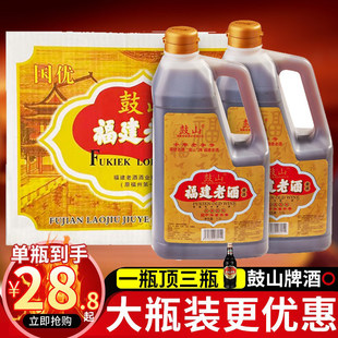 �����Ͼ����A����̖��ɽ���Ͼ�1.5L��ƿ���ø����S�Ƴ���ȥ���{ζ