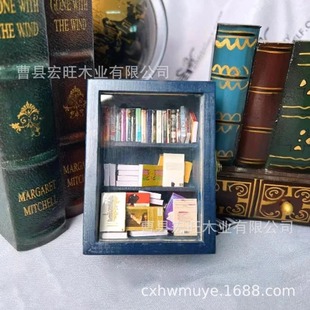 Cross-border Amazon Wooden Pocket Anxiety Bookshelf Creative Gift Decompression Bookshelf