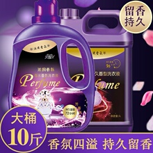 ��޹ϴ�·������ȥ����ζ����ϴ��Һ����Ͱ�bʮ������ͳ־�����