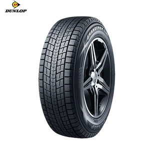 Dunlop qış şinləri 215/55R18 95R Sj8
