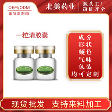 һ���忹HPVܛ�z��Ů��˽̎�o��˽����m��a���ޏ��׺п�hpv���