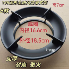 ����ú������L�t����ȼ�������ͨ����ߠt�^���T�F���P偉�����