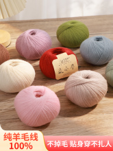 ����ë���F����ë������ë���ֹ�diy����ū�����Zë�¾�