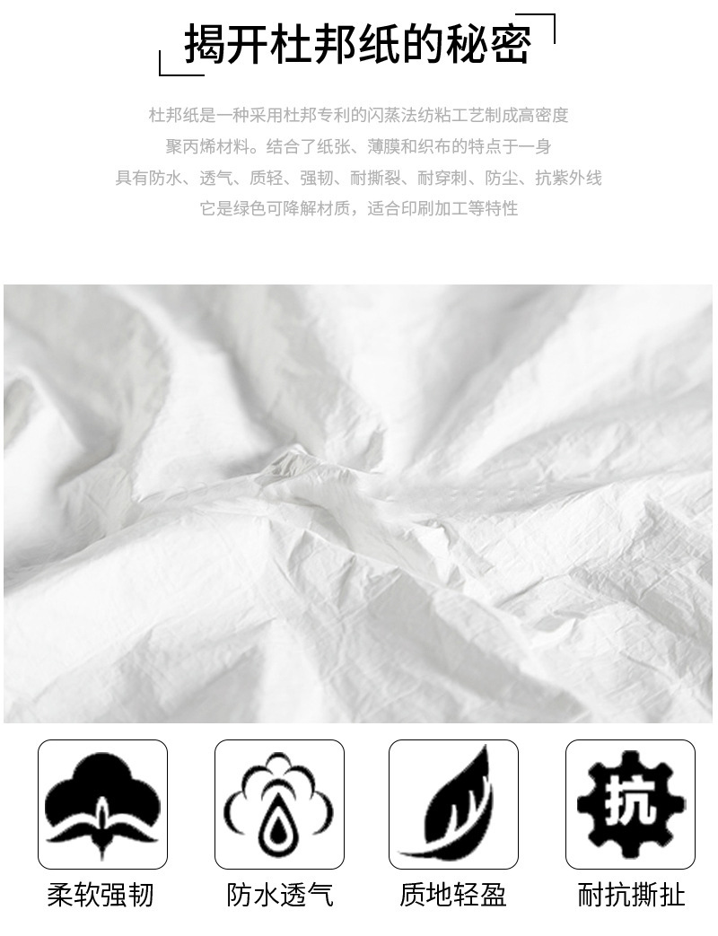 详情页1_04