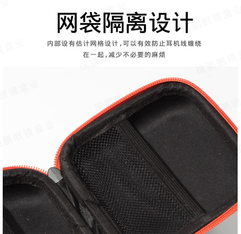 详情页_6.PNG水印 7.png