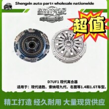 ��41200-2D220׃�����p�x����NIB -2D100 -2D101�m��춬F��;��