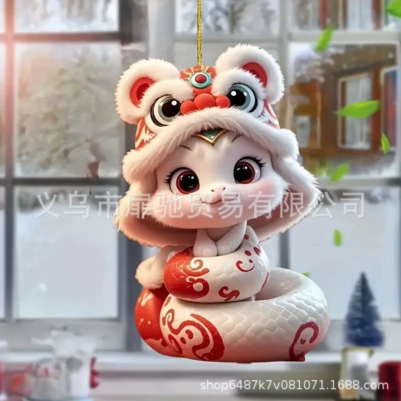 Новый год змеи 2025 года акриловое плоское подвеска автомобильное зеркало заднего вида подвеска ежегодное собрание украшения праздничный подарок