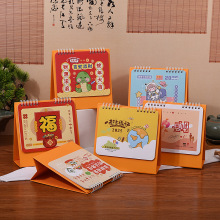 ̨�v�ƶ�ӛ�V���՚v���l���Ԍ������Q���UС���������k�����̄�