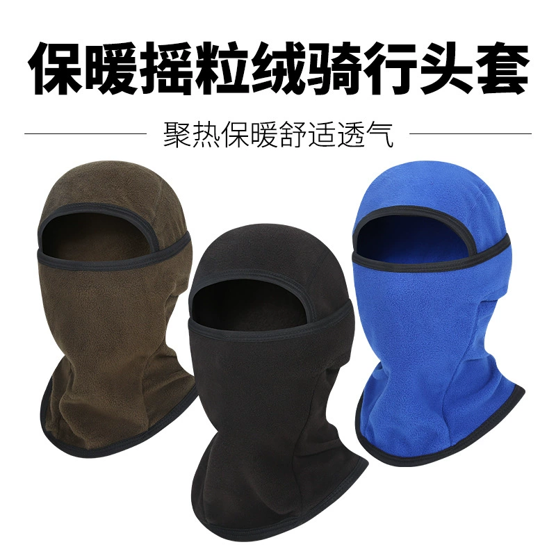 Трансграничная теплая езда капюшон мотоцикла