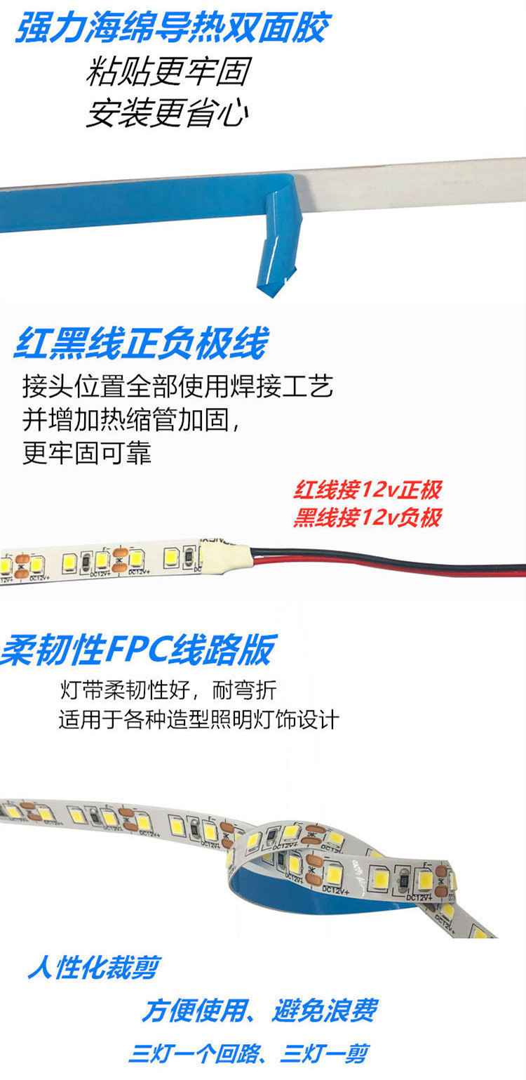 19789924528_22815094_副本