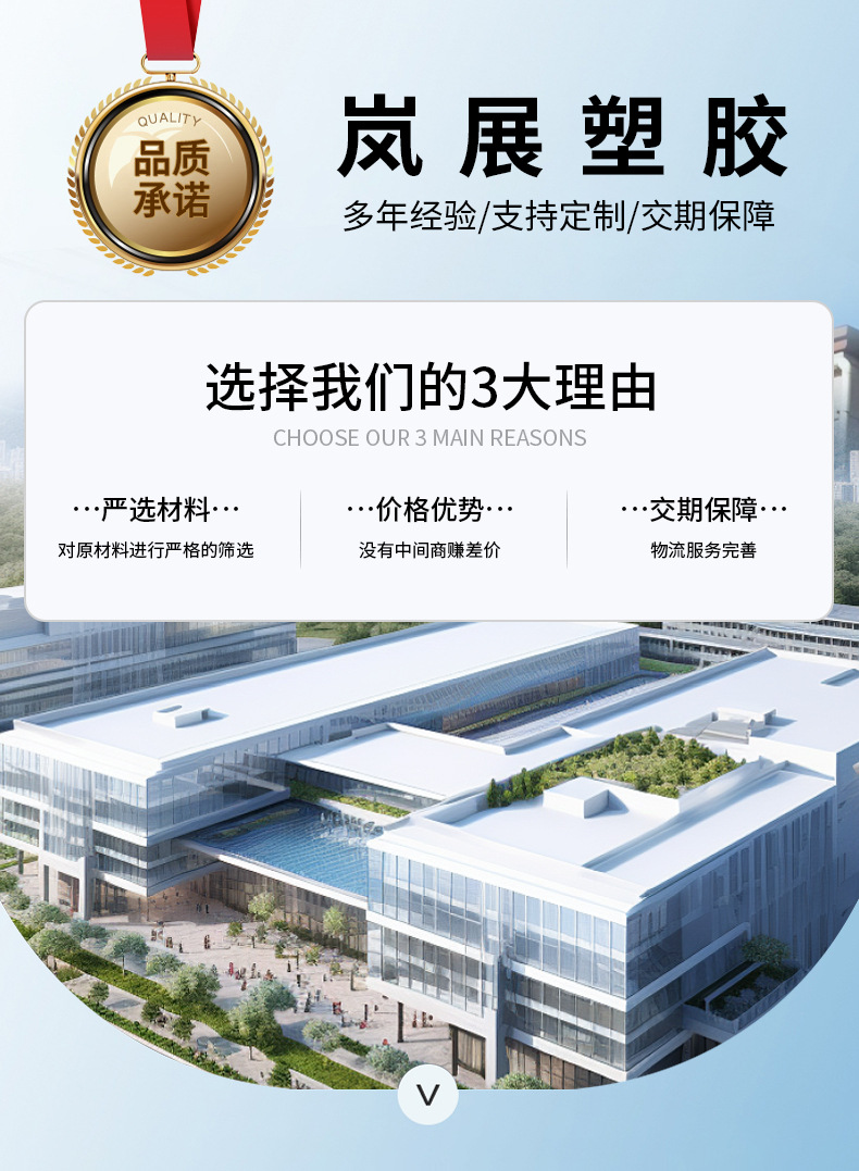 厂房_01(1)