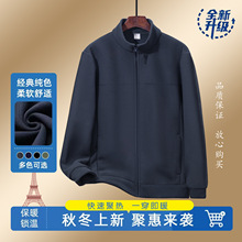 春秋季新款男士加厚摇粒绒外套时尚休闲保暖长袖立领户外抓绒衣