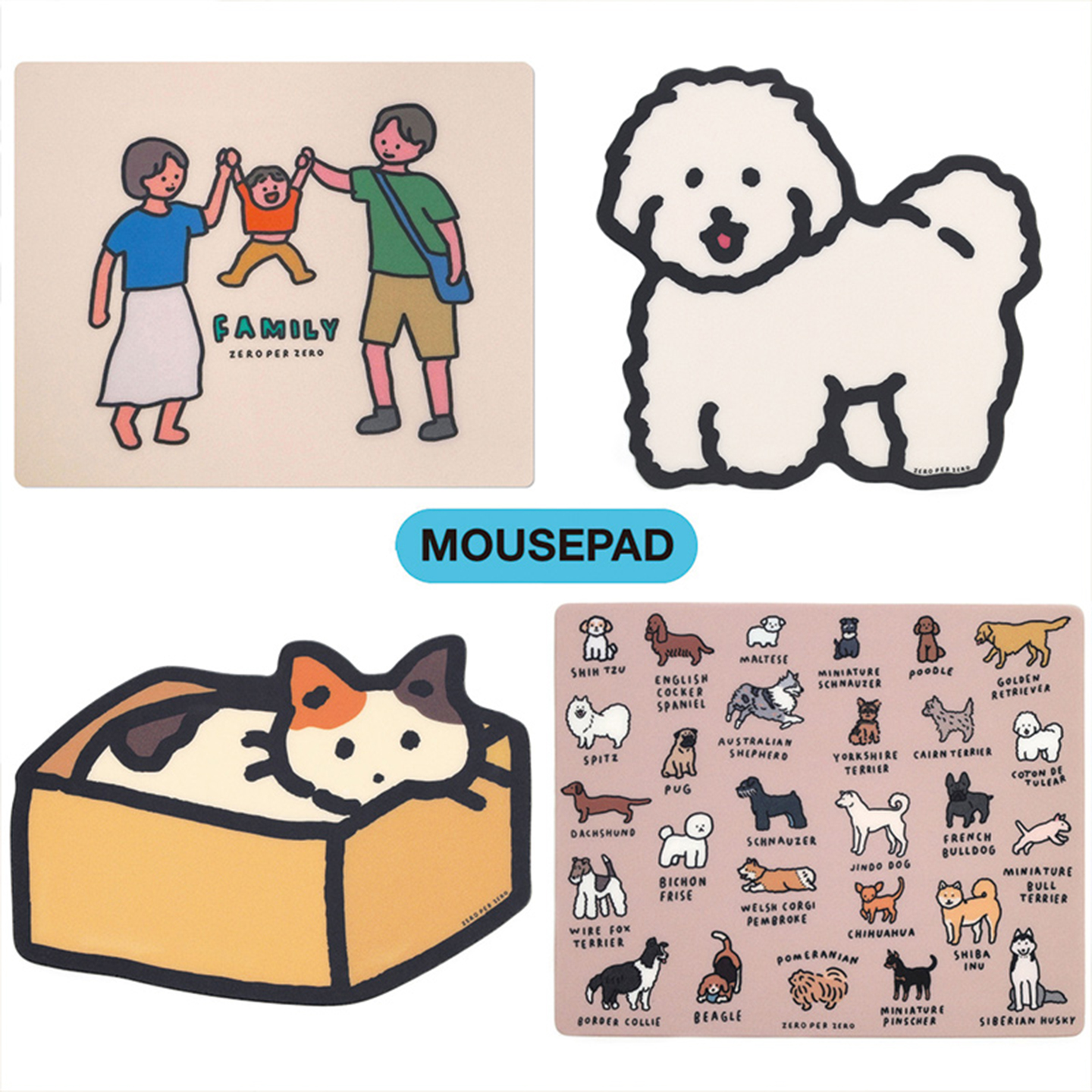 Cute illustration mouse pad special-shaped home office computer…