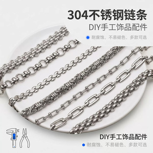 304���P䓲���ɫ朗lDIY�ֹ��l������朰������ϰ��Ʒ������l