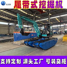 �Ď�ʽ�ھ�C ˮ·�����ھ�Cƽ̨ �½�ˮ�����Iƽ̨ȡˮ�����O��