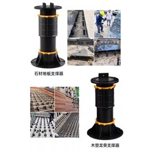 ?֧�����ӏ�ʯ�ĳ�Ʒľ������ˮ��������Ȫˮ�ؼܿտ���s�{