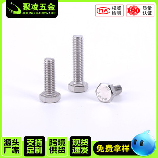 ���P��������ݽz���L�ݗUM36M39M42M52304���P�ȫ�������^��˨