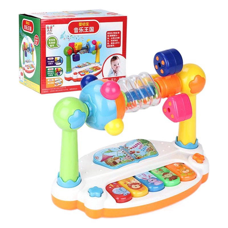 Educación temprana de los niños aprendizaje piano iluminación luz música bebé raqueta tambor bebé juguete bebé tesoro