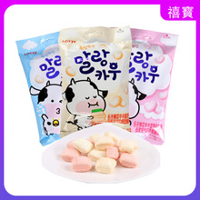 韓國樂天棉花牛牛糖63g袋裝休閑零食糖果草莓味牛奶味 軟糖