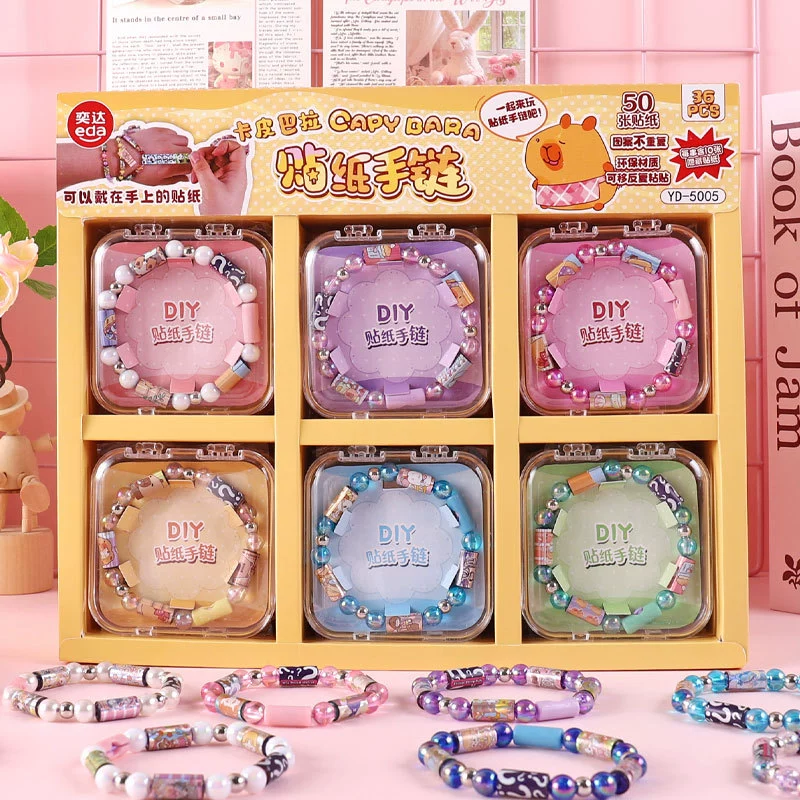 Sticker, children's bracelet