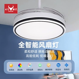 其他室内灯具;落地灯;阅读台灯