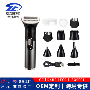 �羳�๦����ë�����ʽŮʿÓë�x늄ӹ�ë����ü����ë�����b