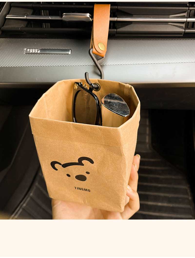 Kraft Paper Bag Storage Bear Washable Garbage Bag Cute Bucket Car Storage Bag Air Outlet Can Be Used as a Trash Can Free Shipping