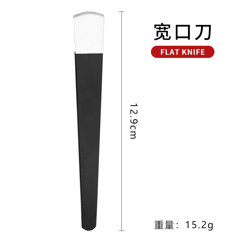 修脚专用工具甲沟专用高锰钢修脚刀套装去死皮刀修老茧扦脚刀批发|undefined
