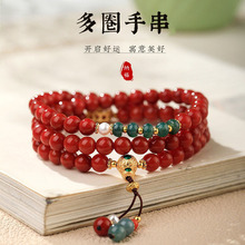 ����ʽ�ϼt����ִ���Ȧ��朴�����Ů�¿��{ˮ���ؐ���D�\�����