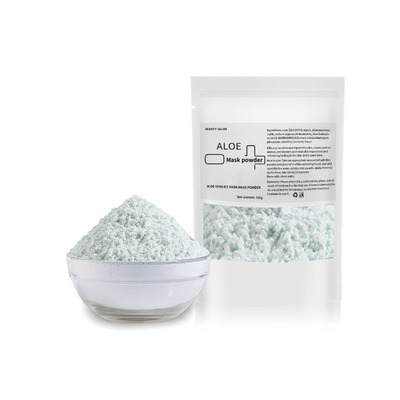 外貿跨境電商美容院植物面膜粉大院裝薄荷蘆荟冰膜粉薰衣草軟膜粉