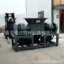 破碎双轴消防金属液压罐