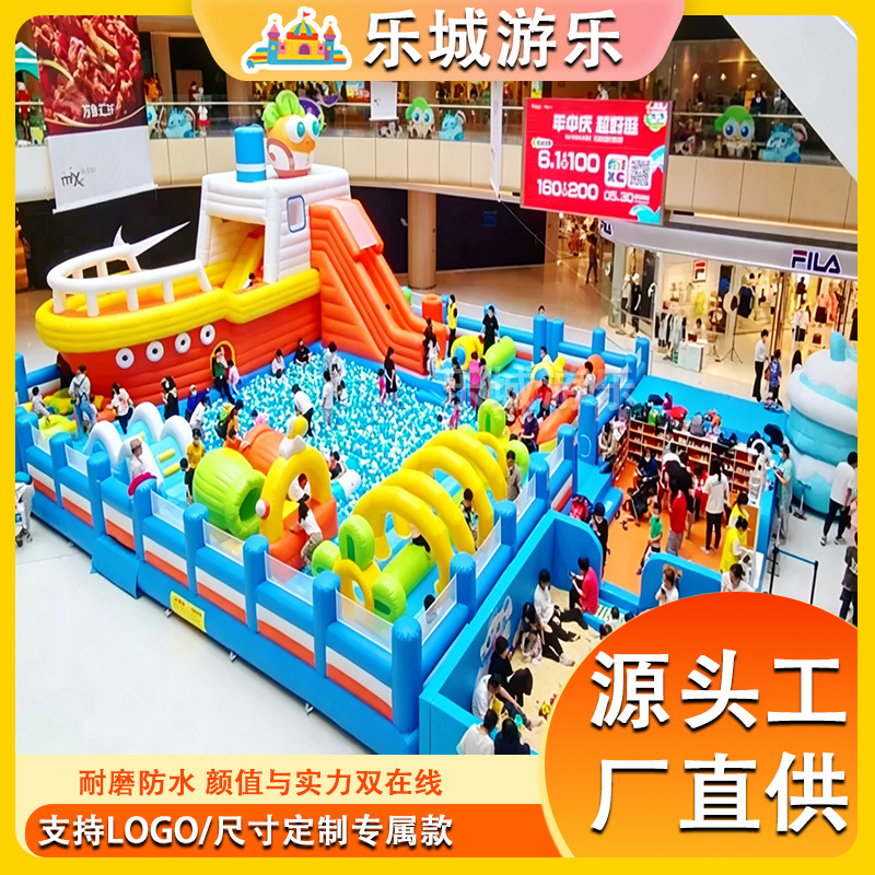Gran castillo infláble para niños al aire libre barreras de paso deslizante de atracción para padres e hijos escalada de roca fábrica de equipos de cama de salto