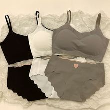 套装系列日系少女冰丝爱心内裤女薄款无痕安心二代舒适无钢圈内衣
