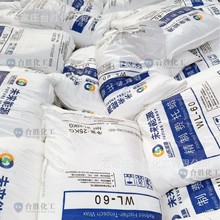 �����M��Ϟ 60 90 95 �����c �M��Ϟ ������ ��ɢ�� δ����ԴWL60