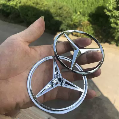 S500L original rear emblem | Car logo - standard-