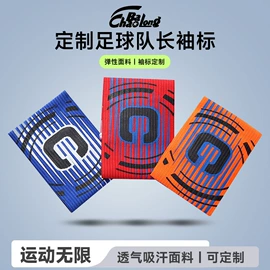 运动护膝;护肘;足球护腿板