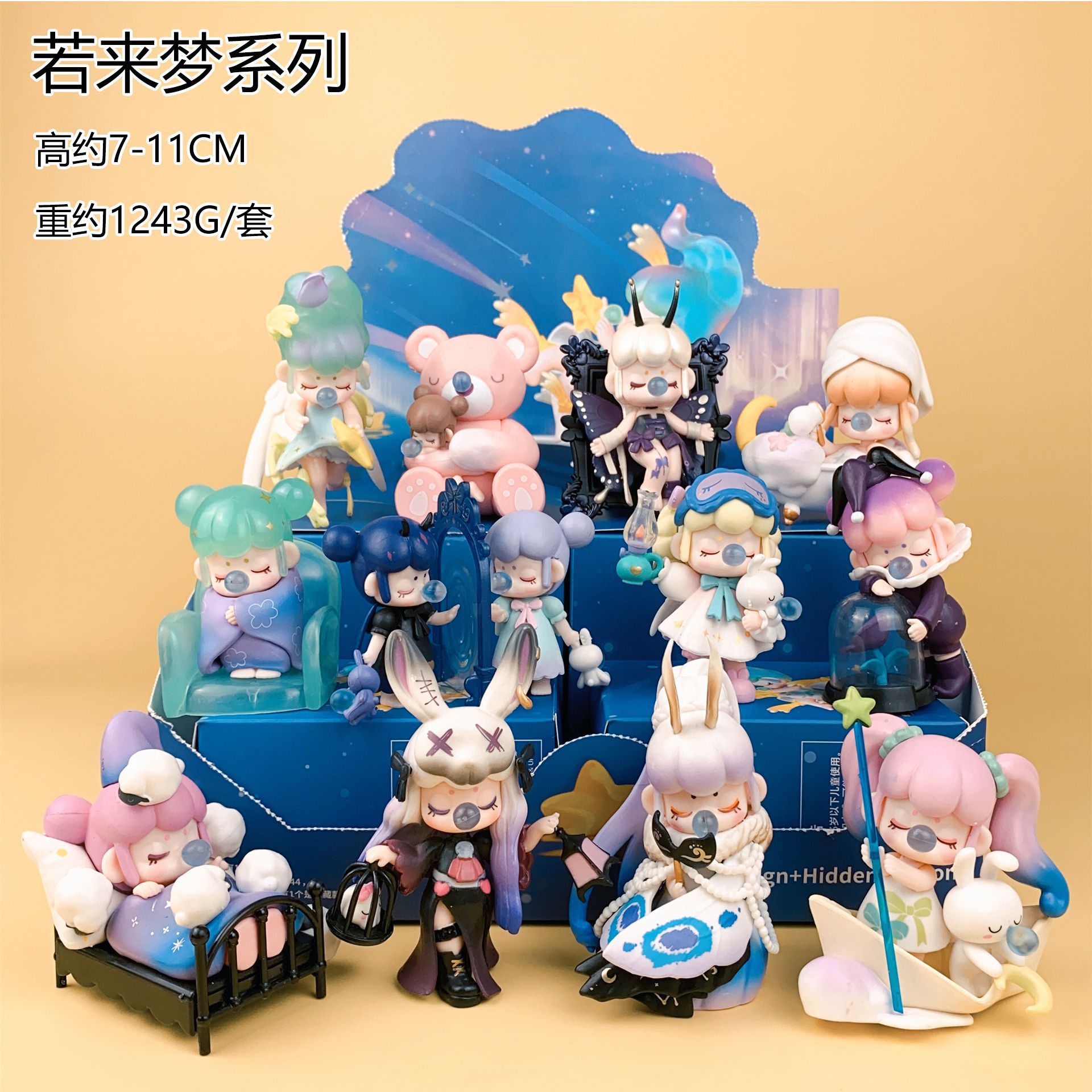 Caja ciega Sanrio, Kulomi, juguetes de torcedor de huevos hechos a mano, bolsas ciegas de granos lindas.