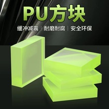 �۰������z��PUţ�����z�|��ţ��|�K�������p���|��ģ���_��ĥ��