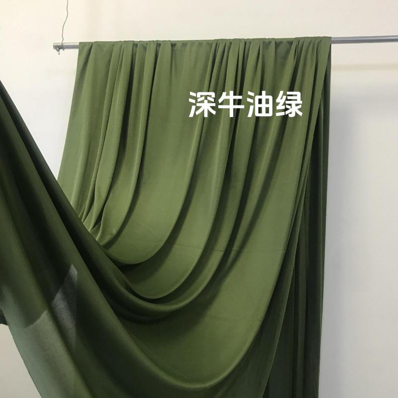 婚庆牛奶丝布幔婚礼堂韩式弹力波浪吊顶布酒店舞台背景装饰粉红色|undefined